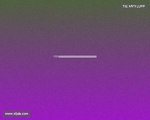 FIFA世界杯精彩视频集锦全程回顾赛场激情瞬间与经典进球震撼呈现合集